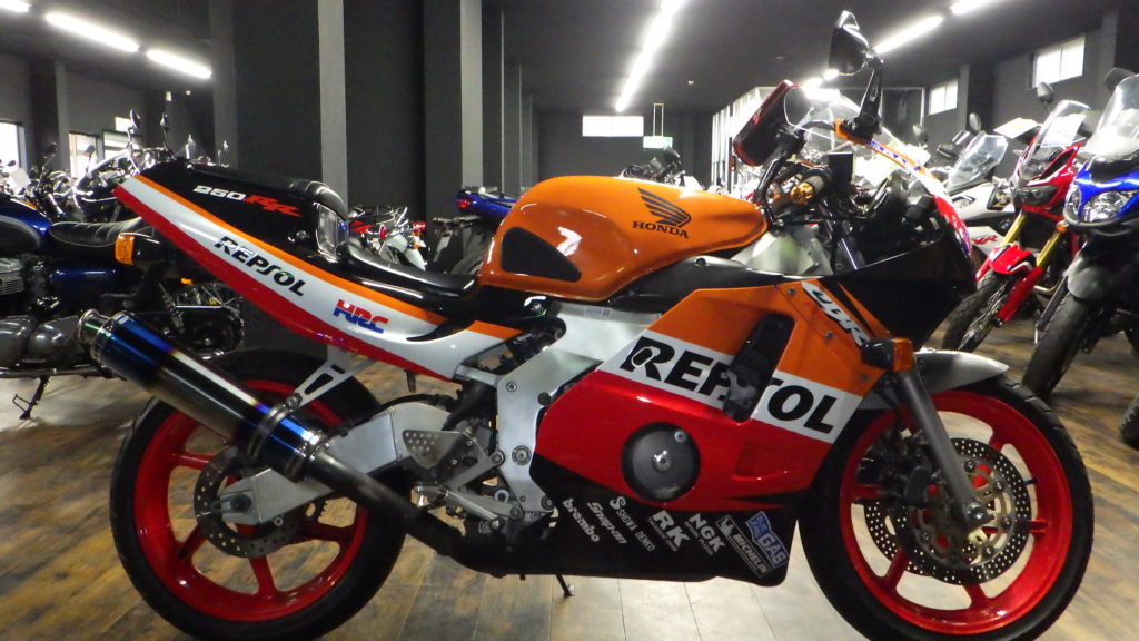 Honda CBR250R