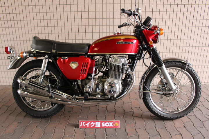 [:en]Classic Motorcycle Spotlight: 1969 Honda CB750 Four K0[:es]Foco clásico de la motocicleta: 1969 Honda CB750 Four K0[:ru]В центре внимания классический мотоцикл: Honda CB750 Four K0 1969 года[:pb]Destaque clássico da motocicleta: Honda CB750 Four K0 1969[:]