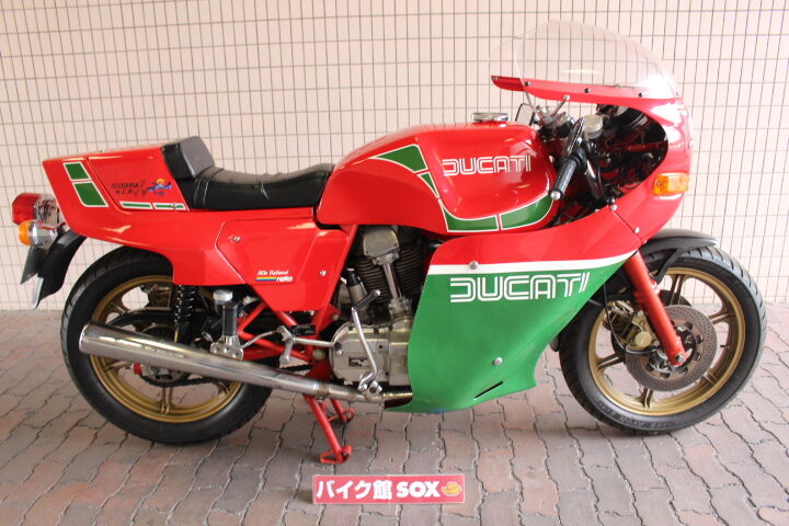 Ducati 900MHR 1983