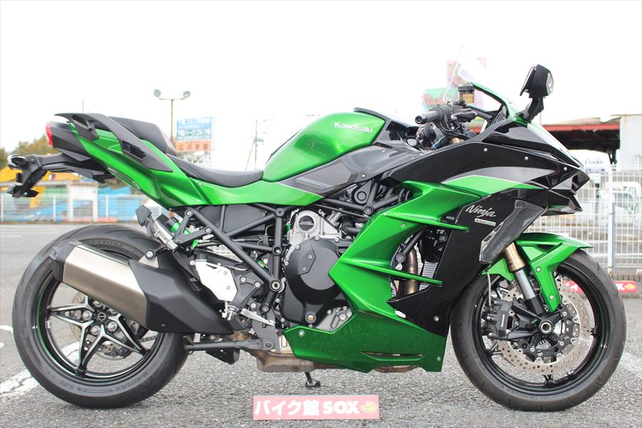 Kawasaki Ninja H2 SX SE