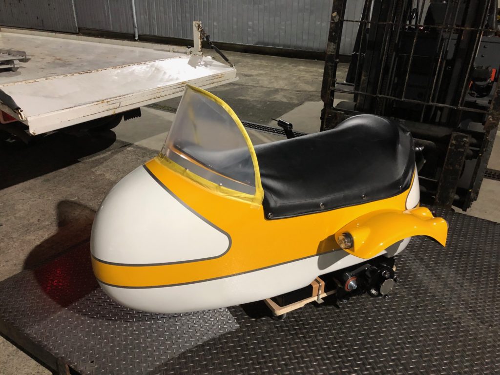 A New Sidecar has just been finished and shipped