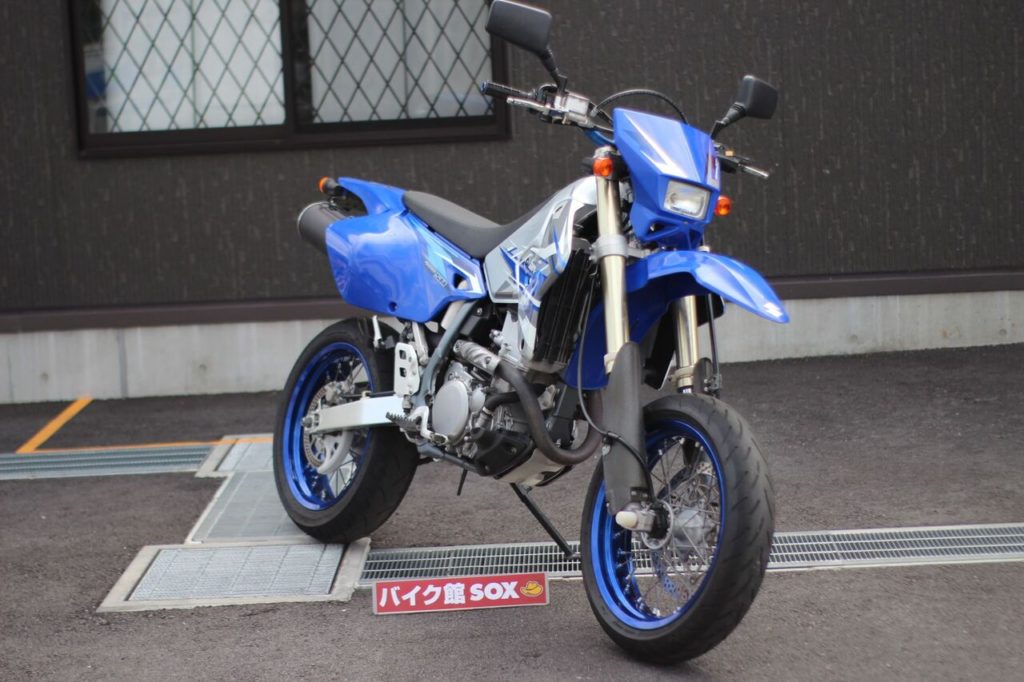 Suzuki DR-Z400SM