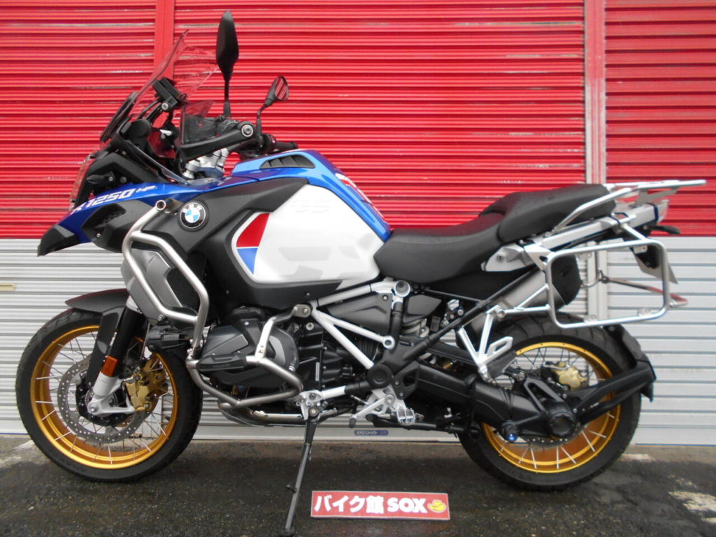 BMW R1250GS Adventure