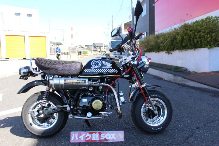 Pleins feux sur la moto: Honda Monkey 50