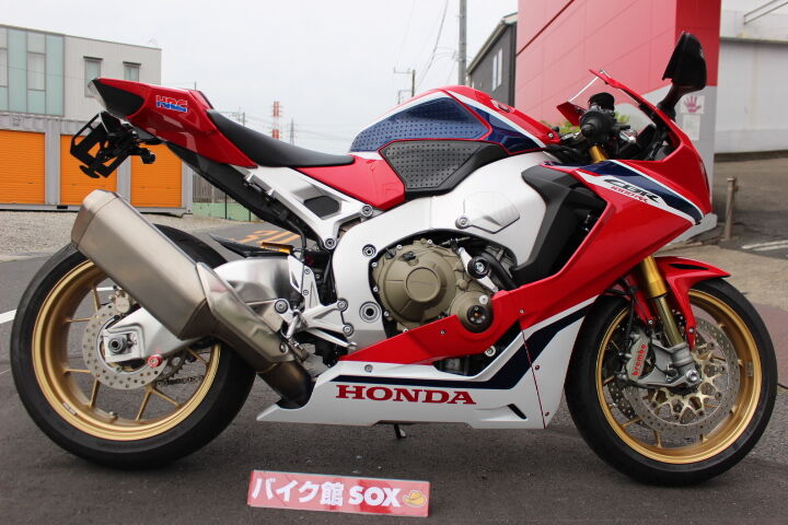 Motorcycle Spotlight: Honda CBR1000RR FIREBLADE/SP