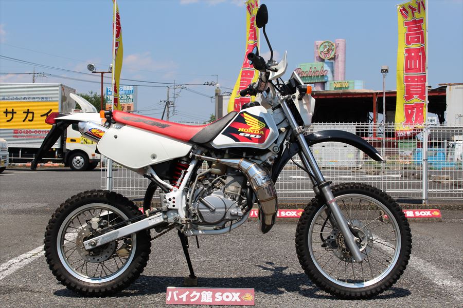 Honda CRM 80