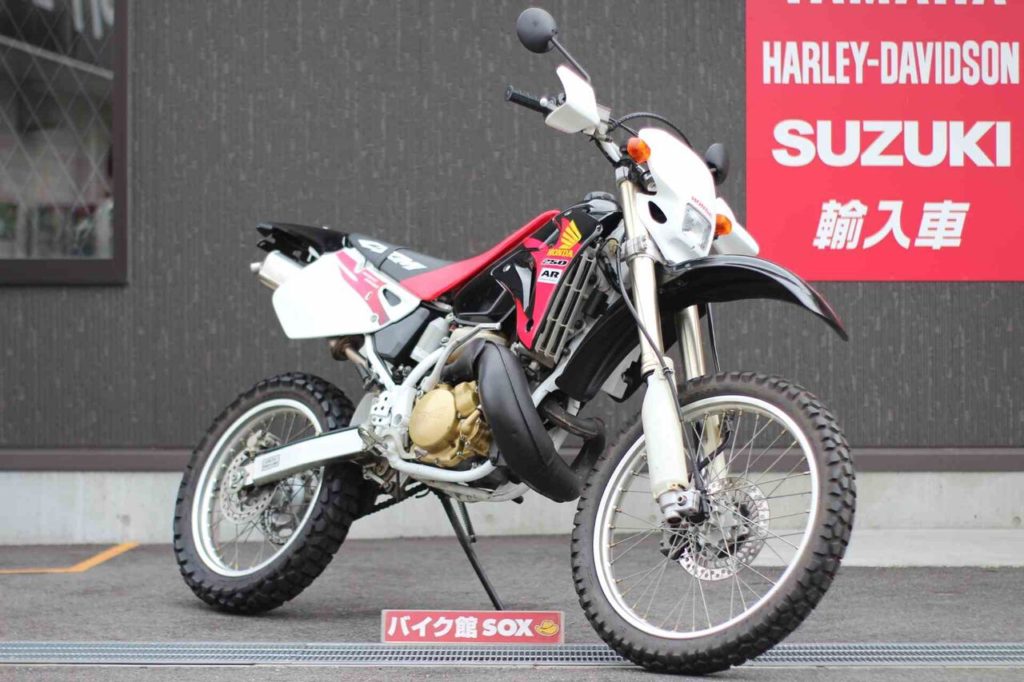 Honda CRM250AR