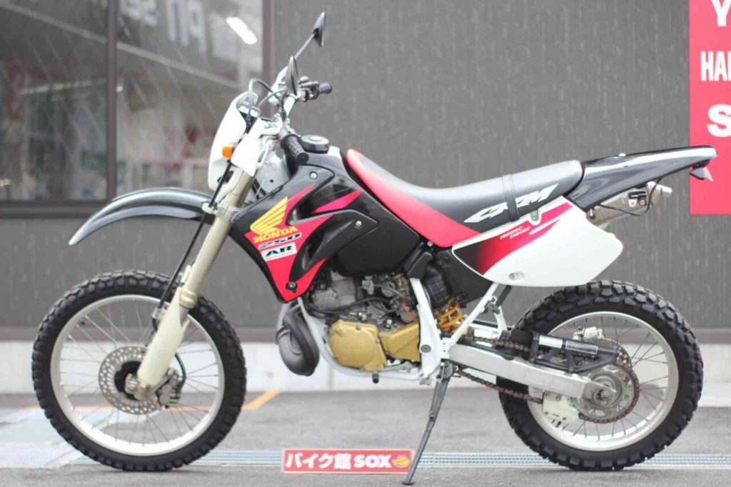 Pleins feux sur la moto : Honda CRM250AR