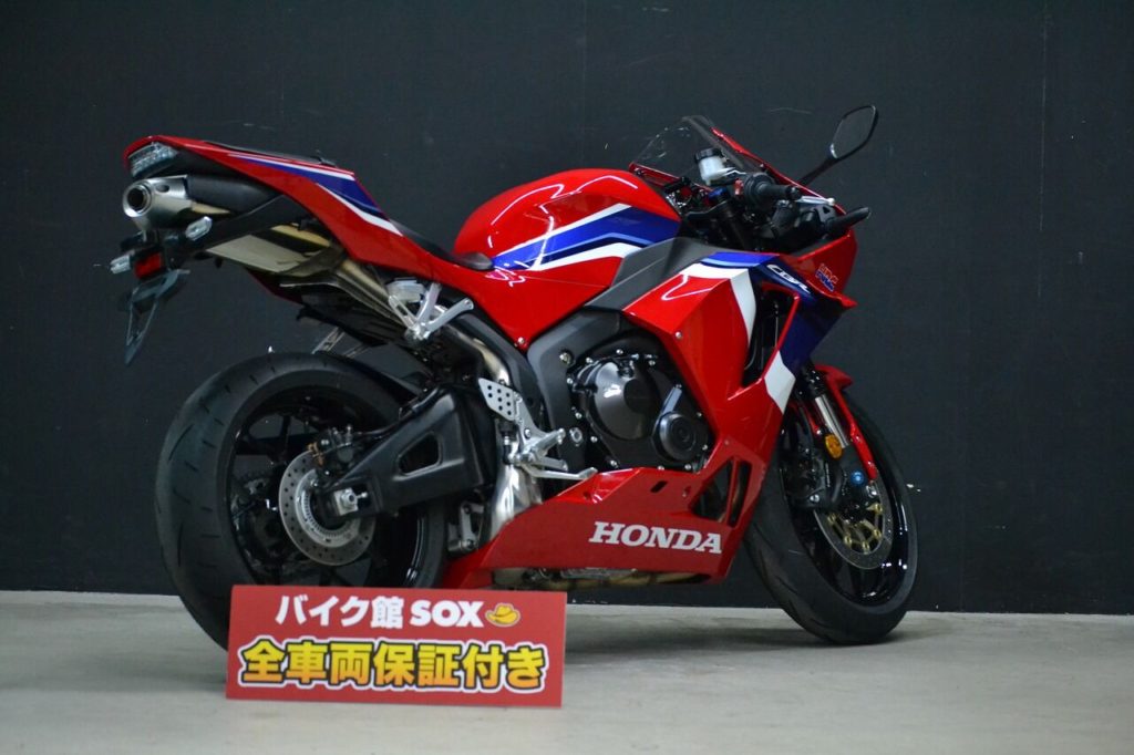 Honda CBR 600RR