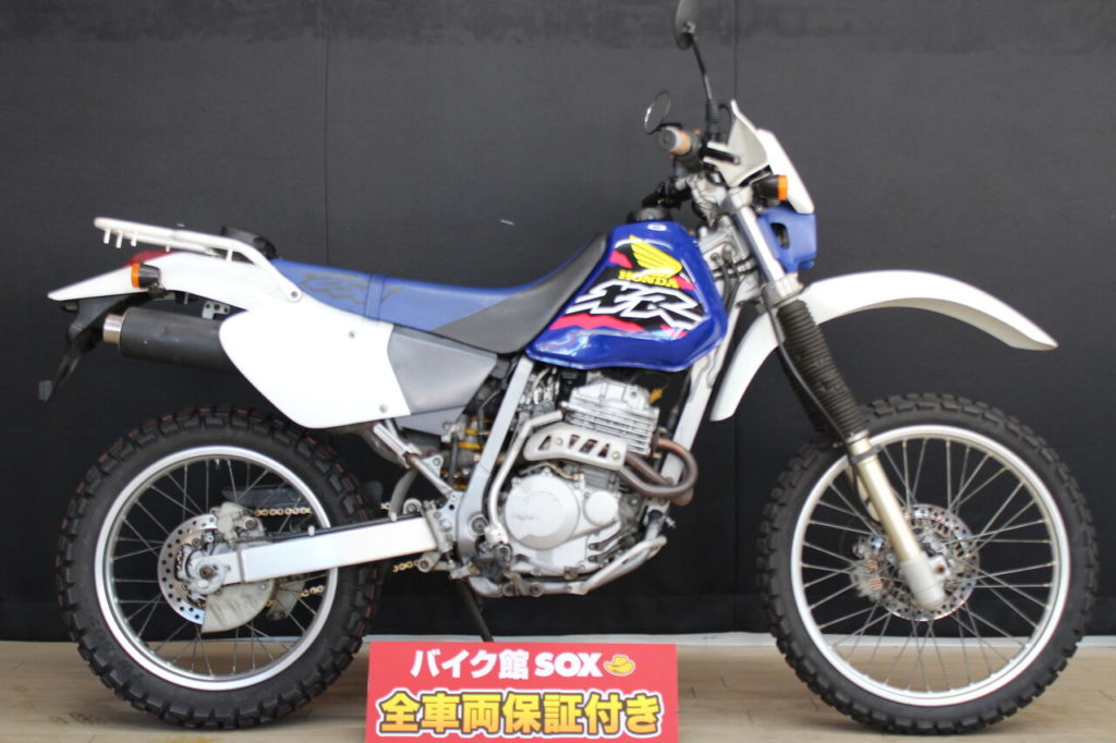 Liquidation Motos: Honda XR250