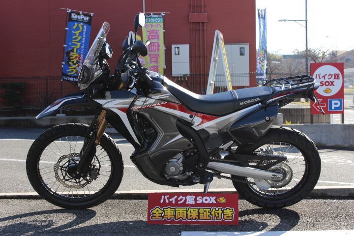 HONDA CRF250 RALLY