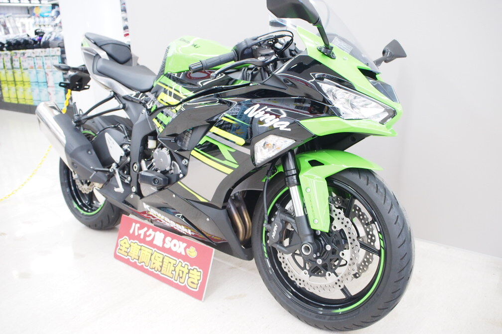 Motos en vedette : Kawasaki ZX-6R