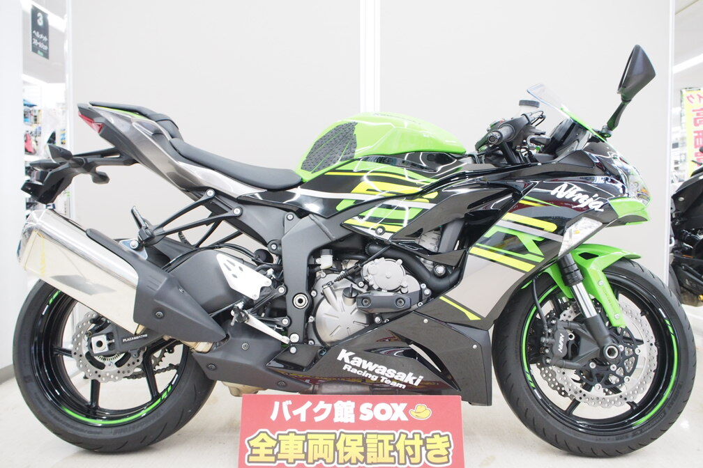 Kawasaki ZX-6R