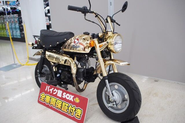 Honda MONKEY LTD(88cc)