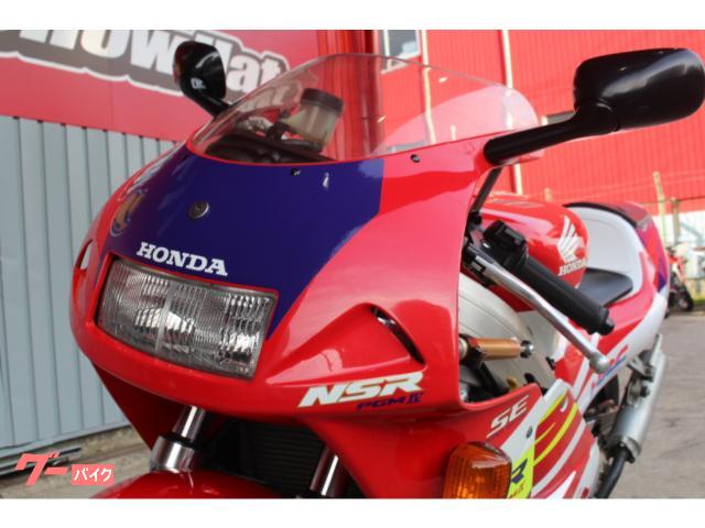 Honda NSR250R-SE