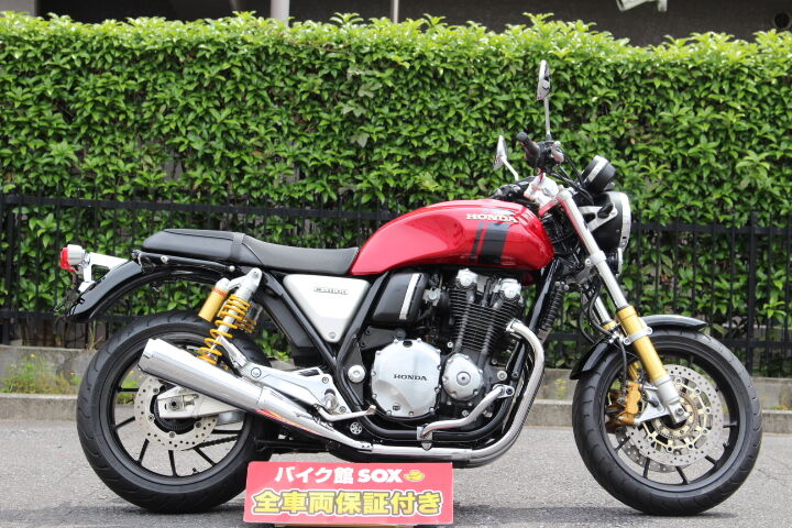 Motos en vedette : Honda CB1100RS