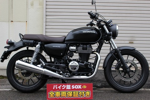 Motos en vedette : Honda GB350