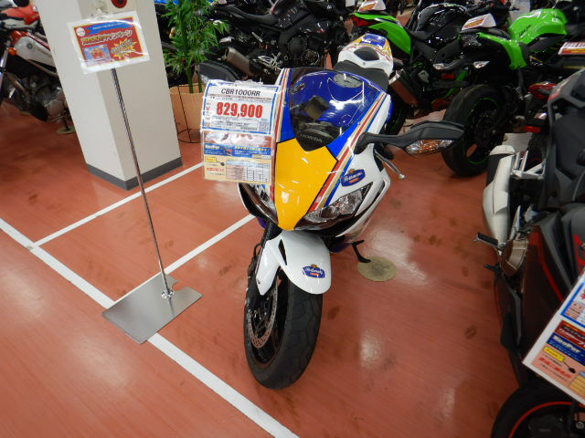 Honda CBR1000RR 2008