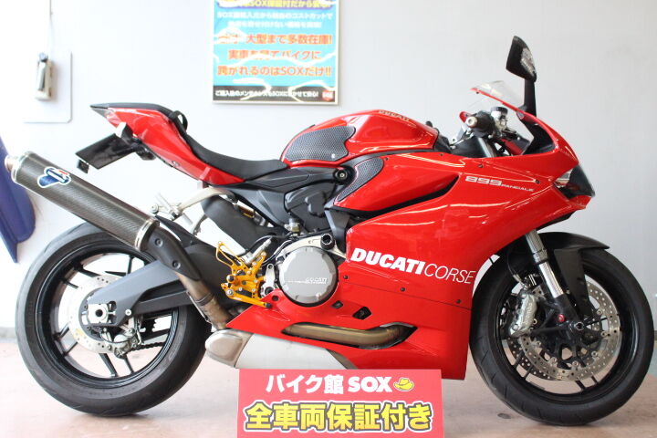 Motos phares : Ducati 899 PANIGALE