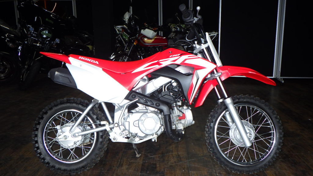 Spotlight Motorbikes: Honda CRF110F