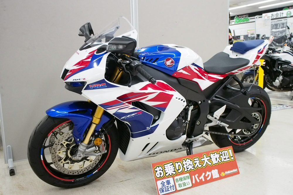 Spotlight Motorbikes: Honda CBR1000RR-R SP 30TH ANNIVERSARY